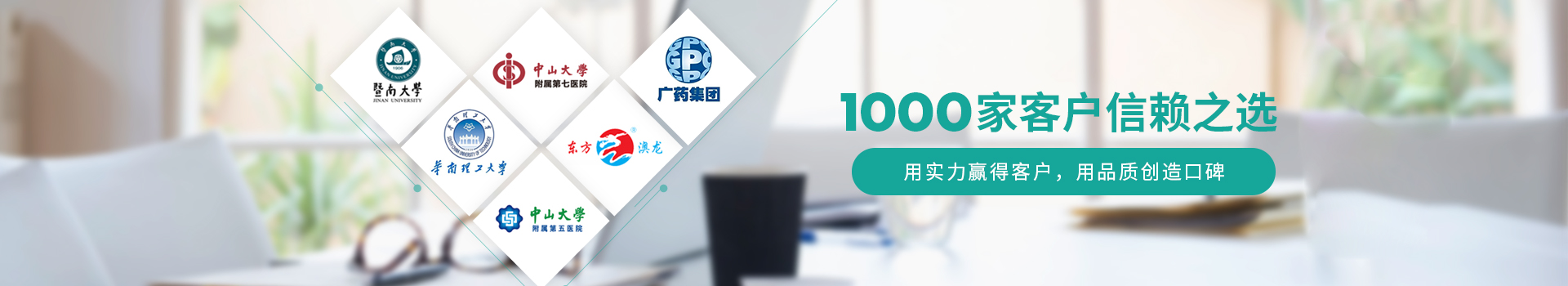 1000家客户信赖之选-K8.com易洁门