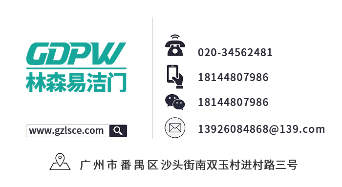 广州医用自动门厂家【K8.com易洁门】智能生产设备生产，品质严格把控